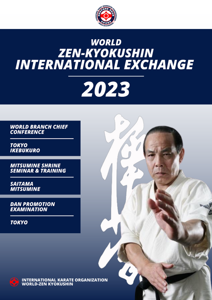 WORLD ZEN-KYOKUSHIN INTERNATIONAL EXCHANGE 2023